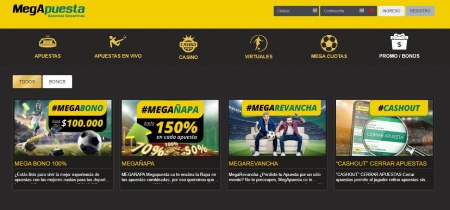 Megapuesta ofrece una gran selección de bonos de apuestas